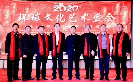  青年歌手肖文莉出席飞驰环球2020环球文化艺术盛会倾情献唱 