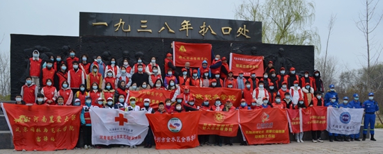 飞驰环球集团旗下公益在线:公益在行动系列活动之一